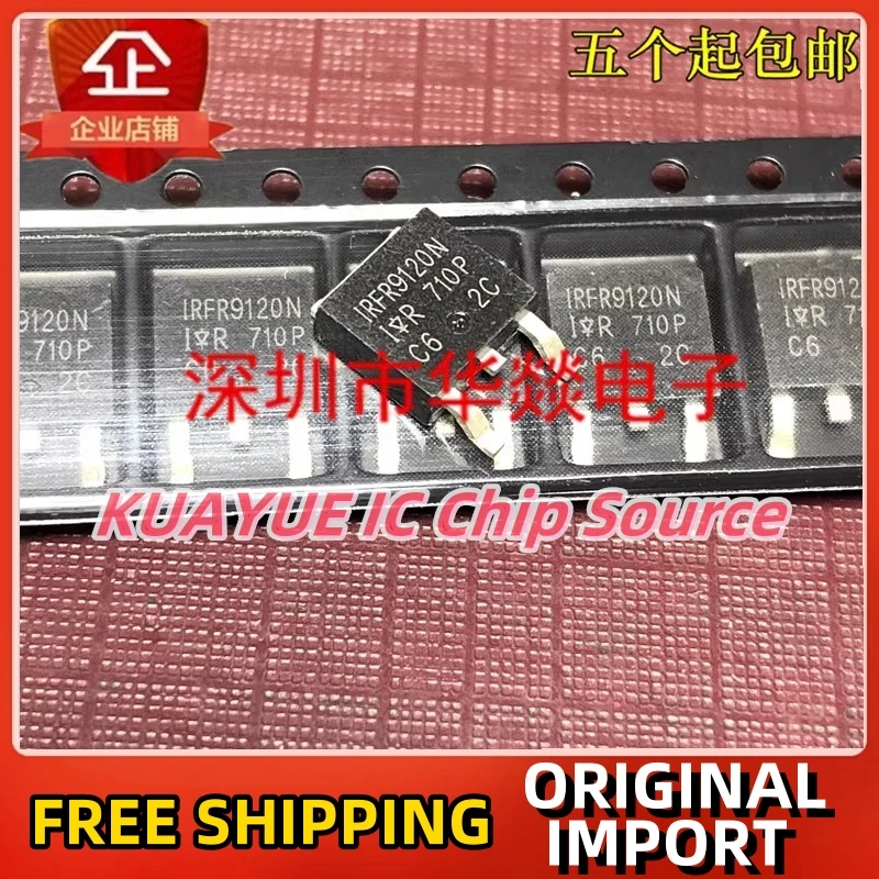 

10 шт.-30 шт./IRFR9120N TO-252 гарантия быстрой доставки качества