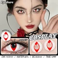 CATEYE-REDWHITE