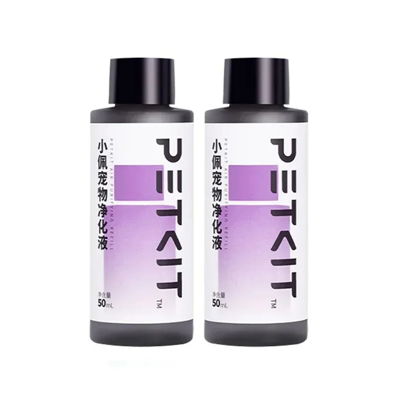 50ml X2 Bottles