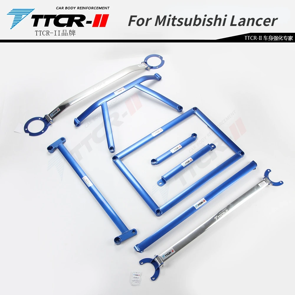 SwayBarsForMitsubishiLancer20082019AccessoriesBalanceBarAluminumAlloyChassis
