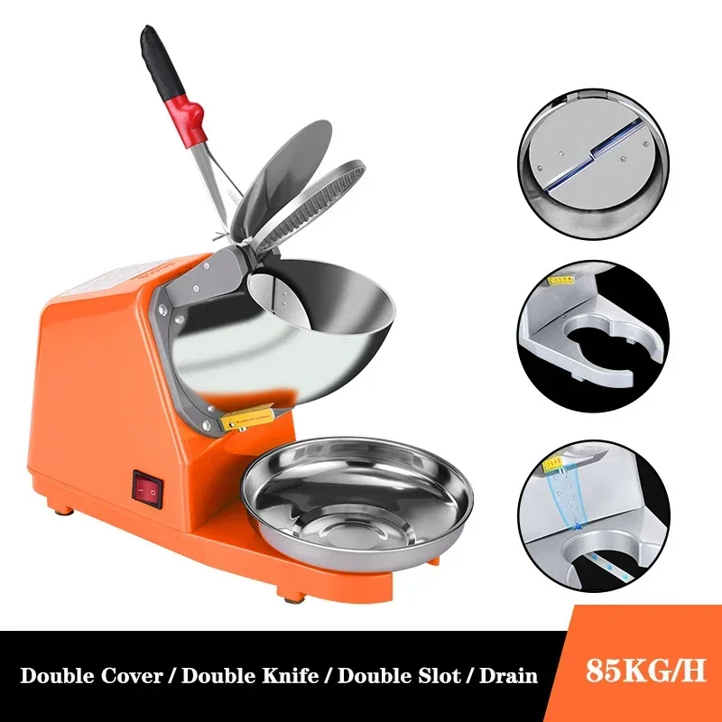 85KG/H Electric Ice Crusher Machine Double Knife Commercial Snow Shaved Household 380W High Power Milk Tea Shop ice crusher machine