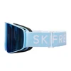 SKIFREE S2 ski goggles strong light protection lenses anti-ultraviolet and anti-snow blindness two-way exhaust system anti-fog 2