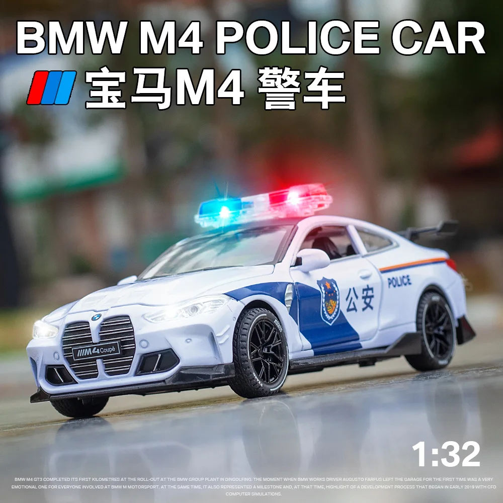 

Имитация автомобиля M4 из сплава в масштабе 1:32