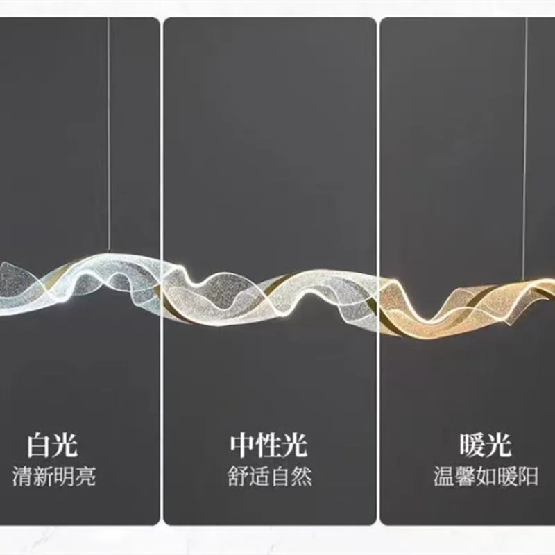 북유럽 디자이너 웨이브 LED 펜던트 조명 아크릴 디 밍이 가능한 테이블 다이닝 거실 주방 샹들리에 홈 장식 램프 고정 장치