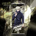 Inumaki Toge 007-7