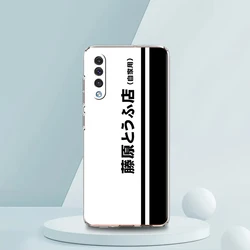 Luxurious Transparent Anime Initial D AE86 Phone Case - Premium Silicone Shell - Samsung A70 (B1)