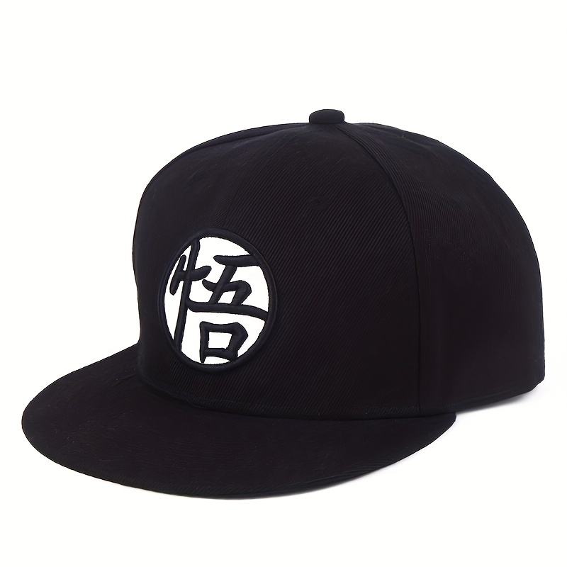 Boné Hip-Hop Bordado Baseball Caps - Promoção!