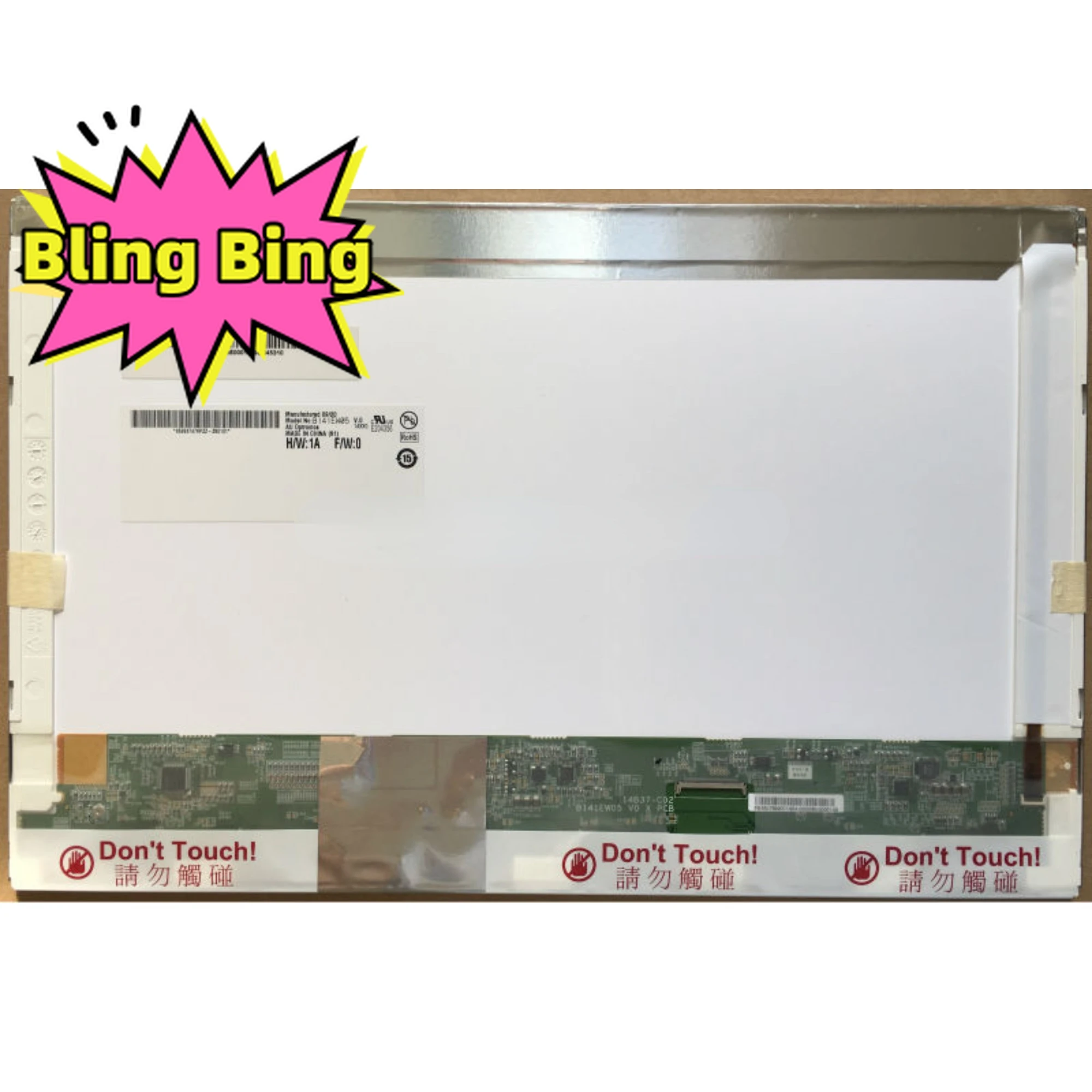 

B141EW05 V.0 fit LTN141AT06 LP141WX5 TLA1 14.1" Silver Small 40 Pin LED LCD Screen