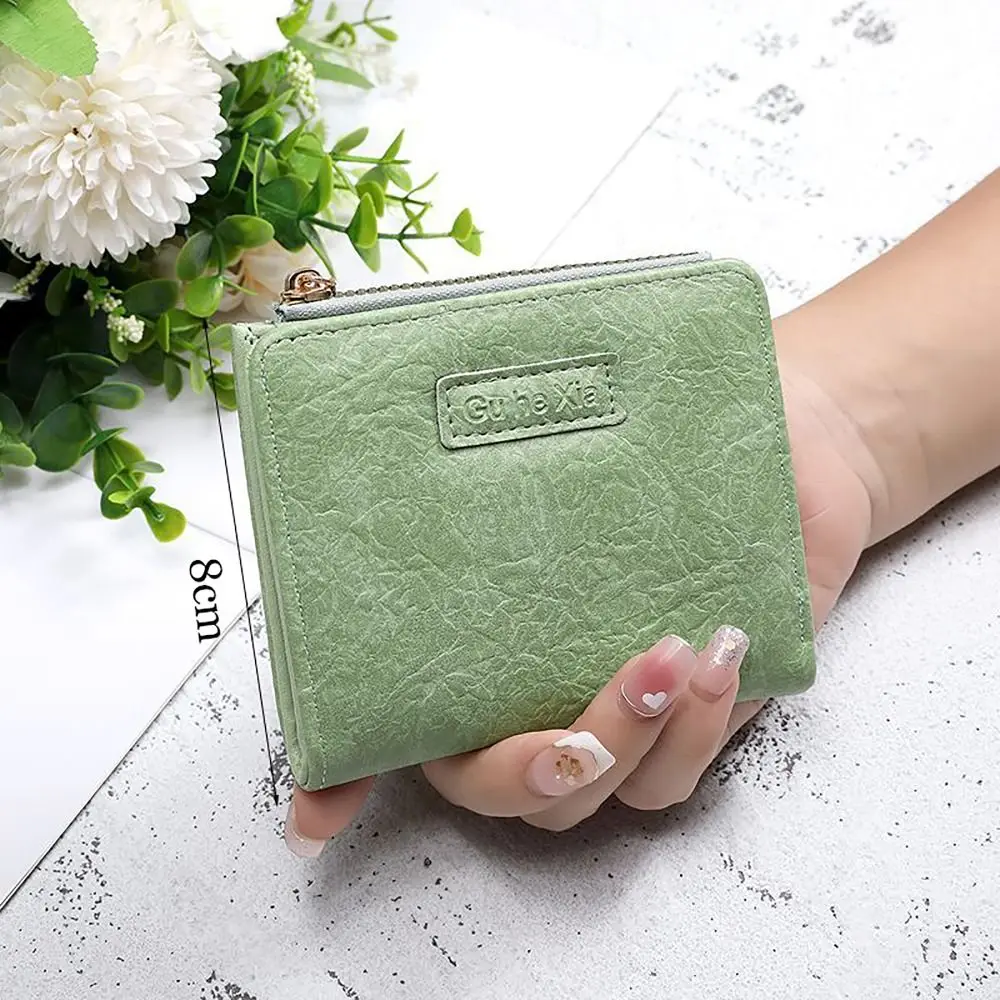 PU Leather Money Coin Purse Durable Multifunctional Zipper Wallet Money Bag 3 Folds Credit Card Holoder Male