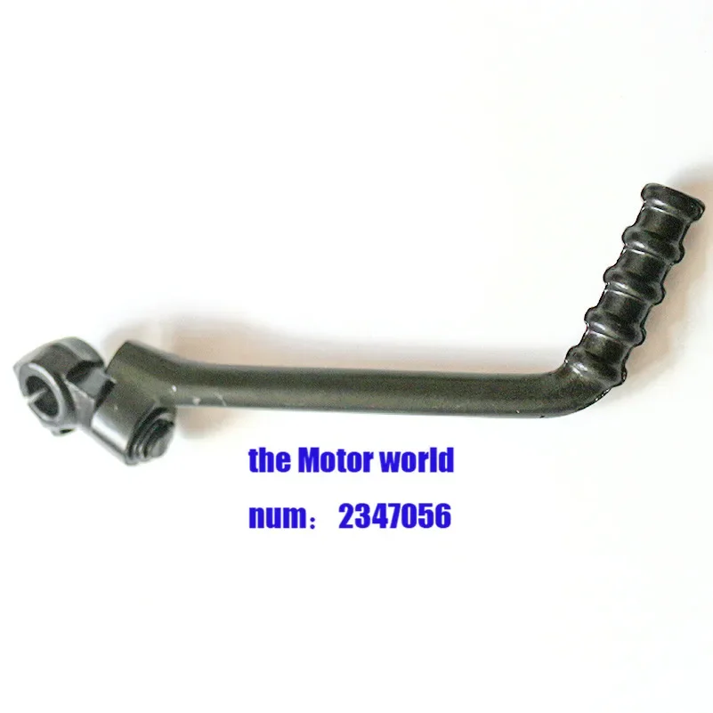 θ ű ŸƮ , Ʈ ũ, Ʈ  ǰ ,  , 150 cc, 160cc, 13mm Ǵ 16mm
