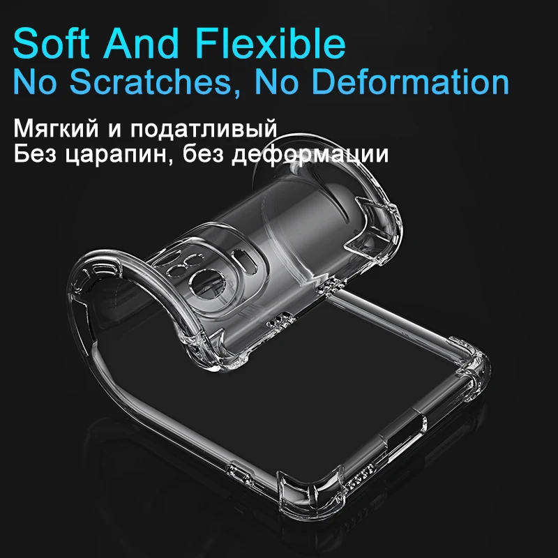 Shockproof Silicone Airbag Clear Cover Case