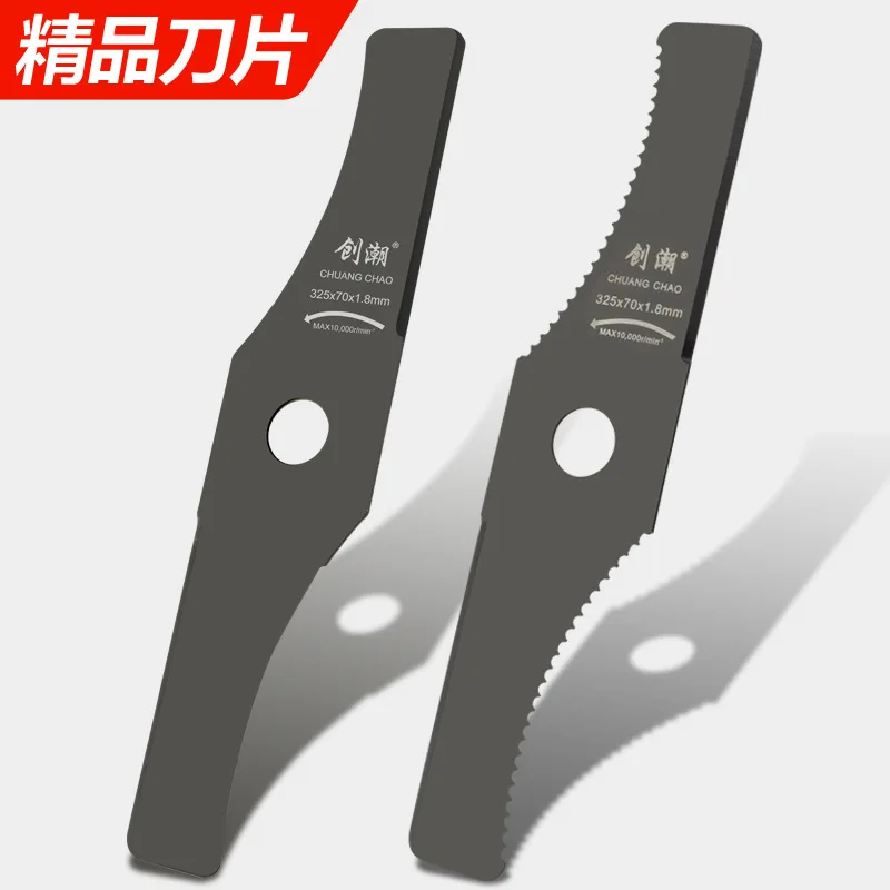 Durable Grass Trimmer Head Arc Blade Brush Cutter Metal Blades Trimmer Heads 65Mn Garden Power Tool Lawn Mower Bonsai Tools grass trimmer head aluminum trimmer head
