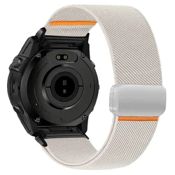 Versatile Quick Fit Nylon Strap - Adjustable 26mm, 22mm, 20mm Wristband - Quick Fit 20mm (Starlight A)