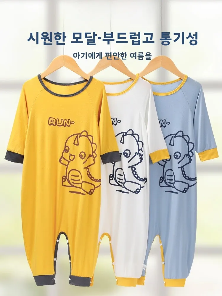 통기성 좋은 아이스 실크 모달 점프수트 아동용 잠옷 홈웨어 긴팔 긴바지 편안한 부드러운 원단 유니섹스 베이비 롬퍼