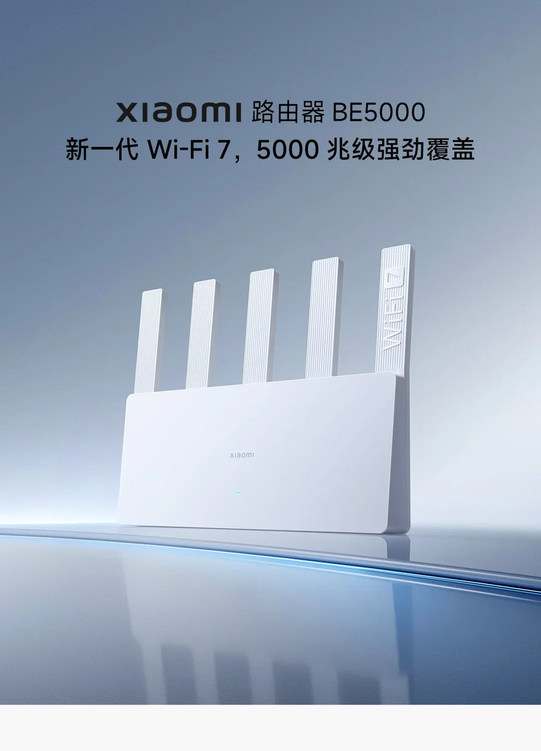 J*0様 Xiaomi WiFi7ルーター BE5000 中古・美品 WiFi7 Xiaomi ルーター BE5000 2.5G Wifi 7 ワイヤレスルーター