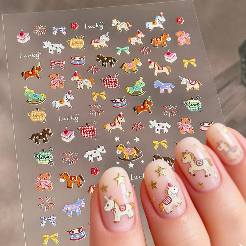 1Pcs 5D 양각 귀여운 유니콘 네일 스티커 다채로운 작은 말 중국어 조디악 네..