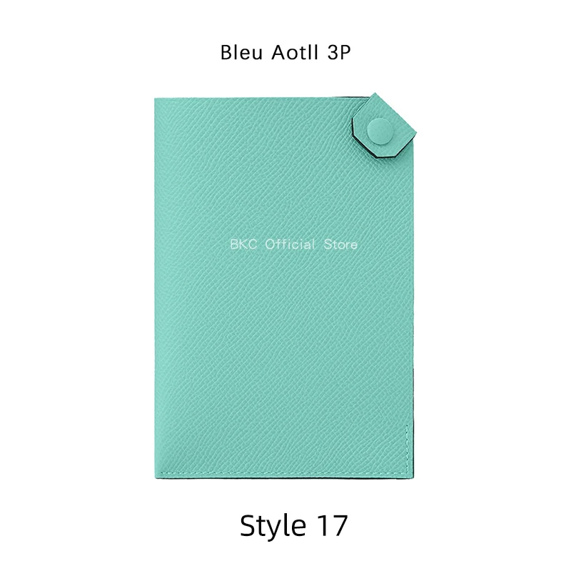 style 17