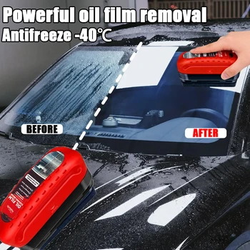 Windshield Oil Film Remover 1