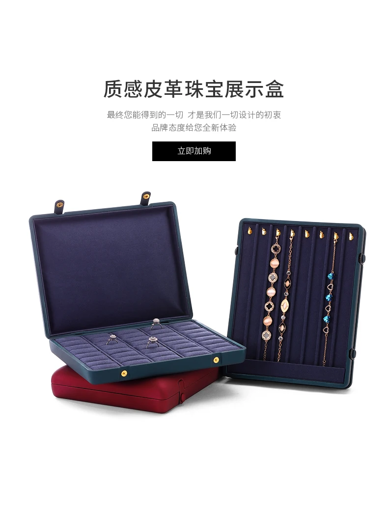 Travel Jewelry Organizer 💎 Red Blue Jewelry Organizer Box – Large Capacity Storage Case... - SKU TJO01033 - UGI Packa...
