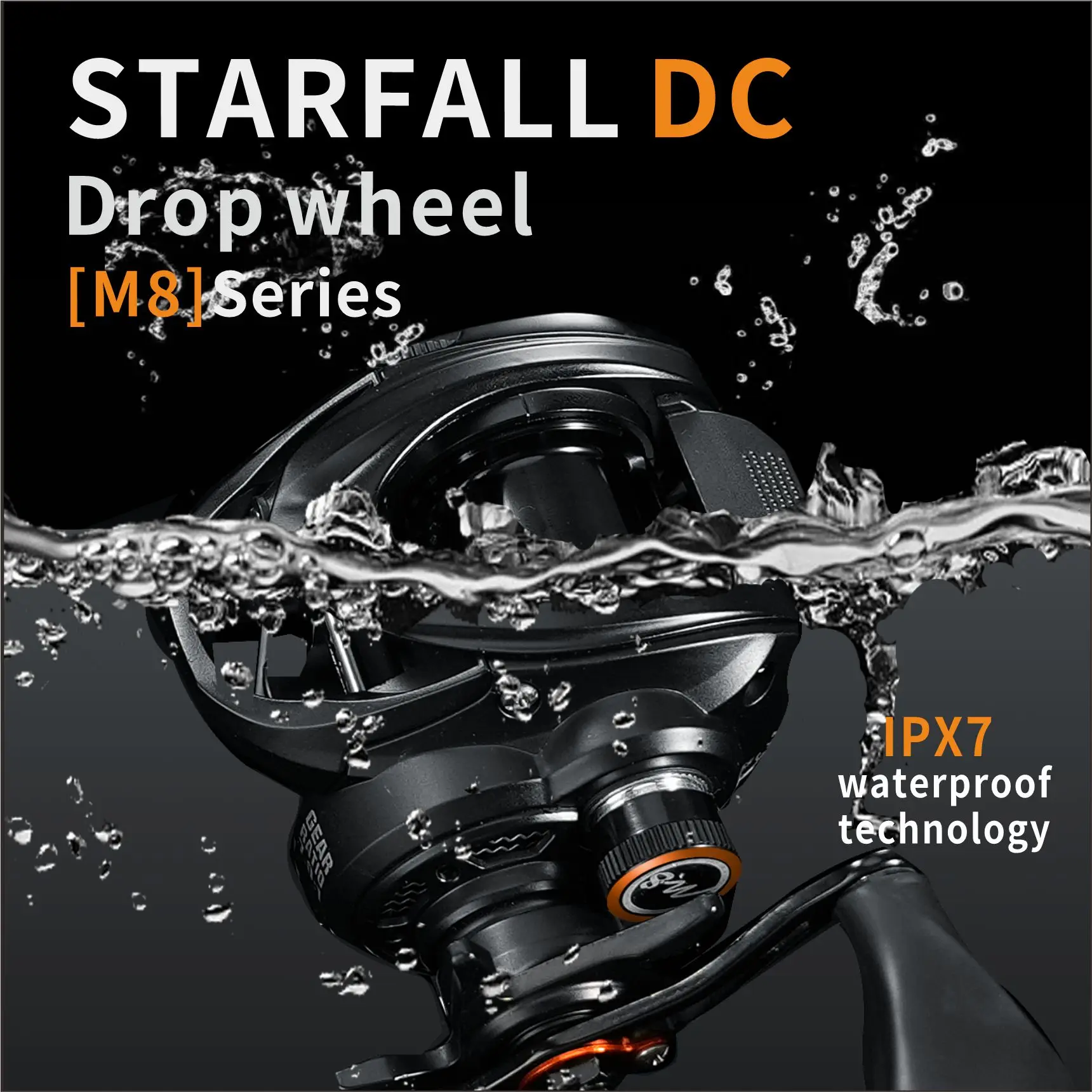 2025 ANATONO スター隕石 7:1 DC キャスティング釣りリール 154 グラム