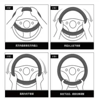 Car Steering Wheel Cover Anti Slip Protection Cover For Mercedes Benz W203 W204 W205 W206 W212 CLK GLA B C E S Class Accessories 6