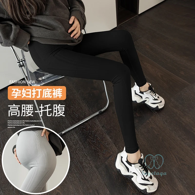 Seamless Maternity Legging Baby Care Waist Support Sports Casual Yoga Pants Clothes for Pregnant Women Spring Pregnancy