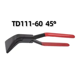 Sheet Metal Hand Seamers with Straight and Angled Jaws for Bending and Flattening Tasks (B)