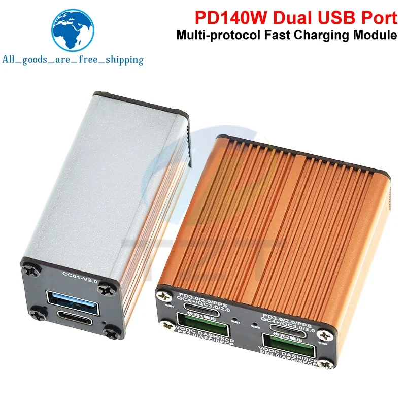 PD140W Motherboard Vollprotokoll Einkanal-Zweikanal-Schnelllade-Desktop-Lademodul mit PD QC AFC FCP VOOC-Unterstützung