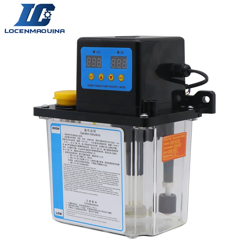 1.2L 2L 220V CNC Automatic Lubrication Oil Pump Electronic for Guideway Slider Interval Time Adjustable