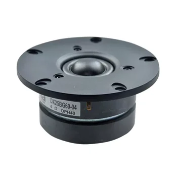 Оригинальные детали Vifa DX25BG60-04 4 ''домашняя аудиосистема DIY купольный Динамик драйвер 4 Ом/100 Вт Серебряная панель опция