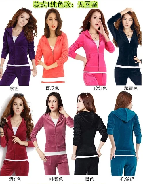 2023 Spring Autumn Women's New Fashion Velvet Sportswear