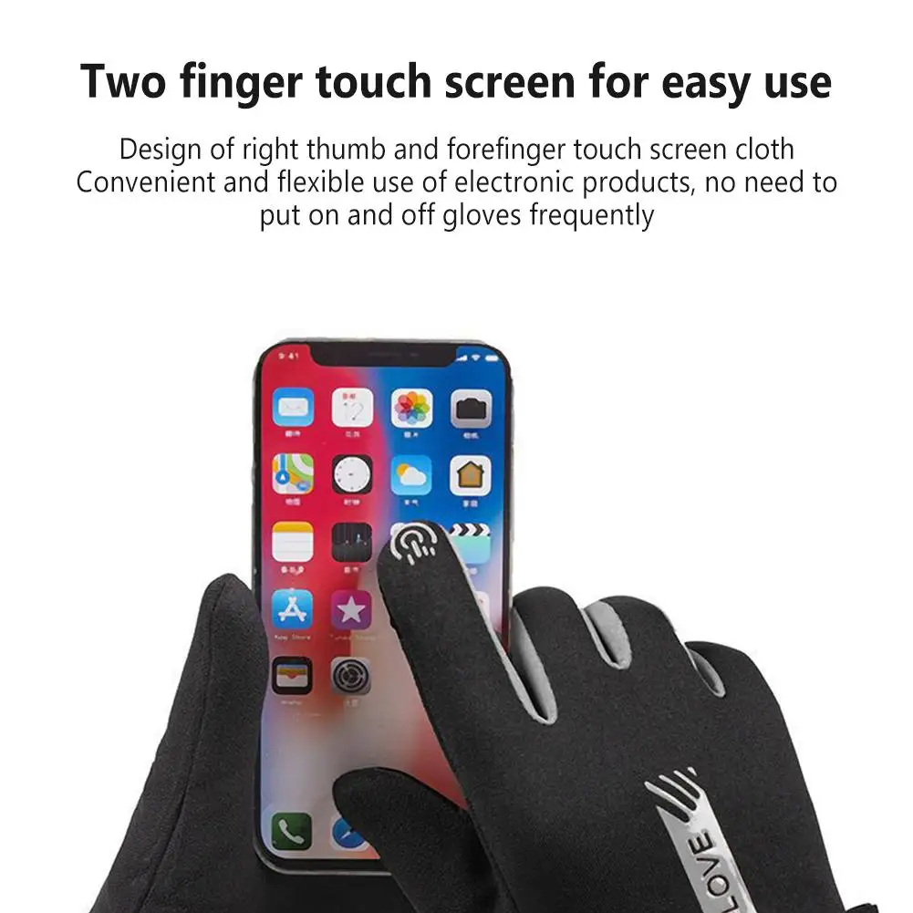 Рисунок 3 - Велосипедные перчатки для мужчин