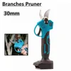 4 Styles Electric Fruit Tree Pruner Shear/Water Pipe Cutter/Fruit Vegetable Scissors/Bone Meat Scissor Tools For Makita Battery 2