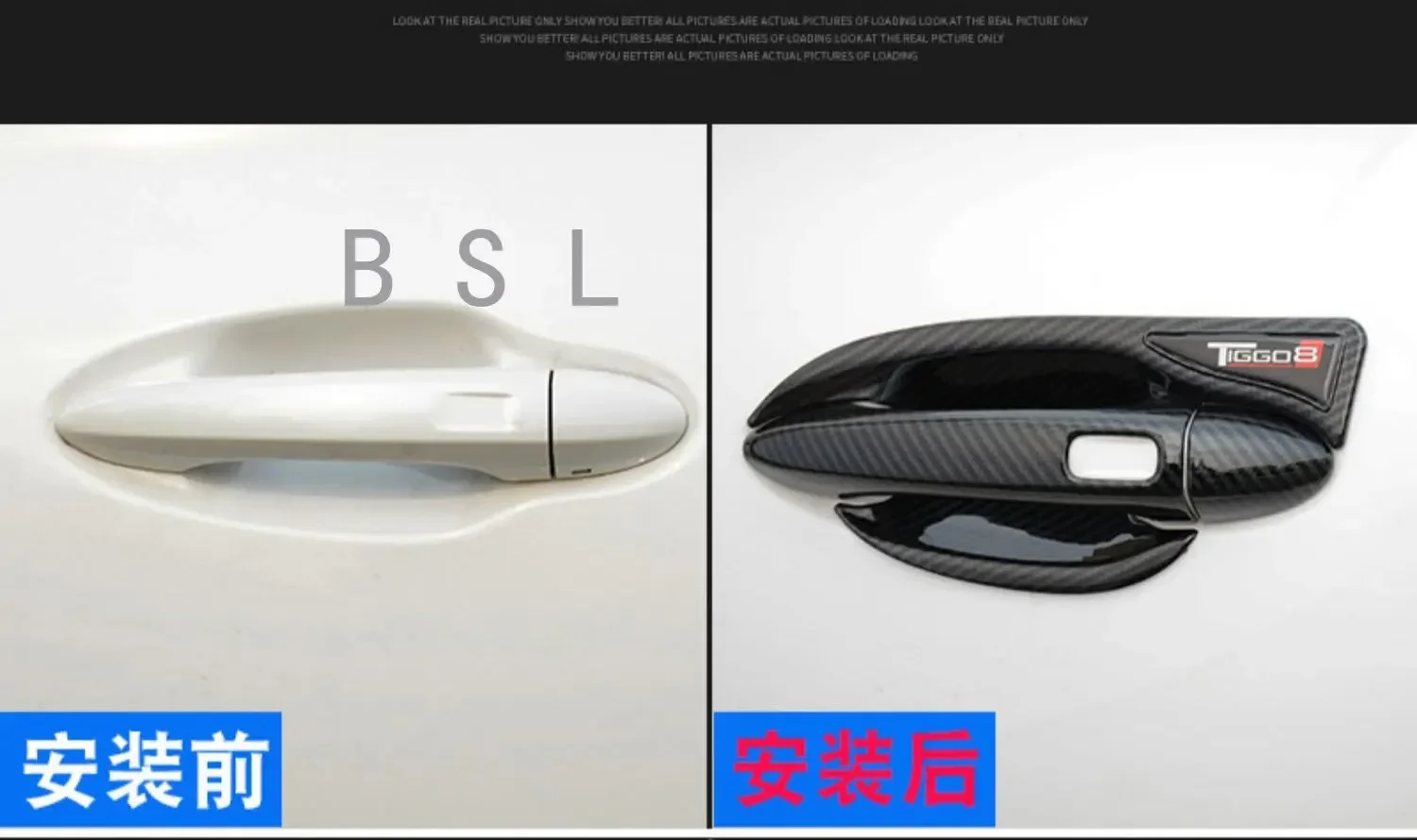 크롬 문짝 핸들 볼 커버 ABS 보호 트림, 외부 액세서리, Chery Tiggo 8 Pro plus 18-22 용 자동차 스타일링 수리 부품
