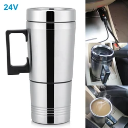 SEAMETAL Stainless Steel Electric Heating Mug - 300ML Car Thermal Cup (24V)