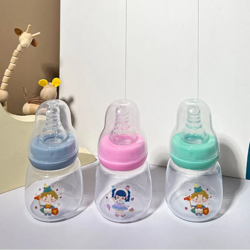 60ML Newborn Baby PP Bottle Mini Newborn Feeding Bottle with Box BPA Free Newborns Milk Essentials Kids Cups