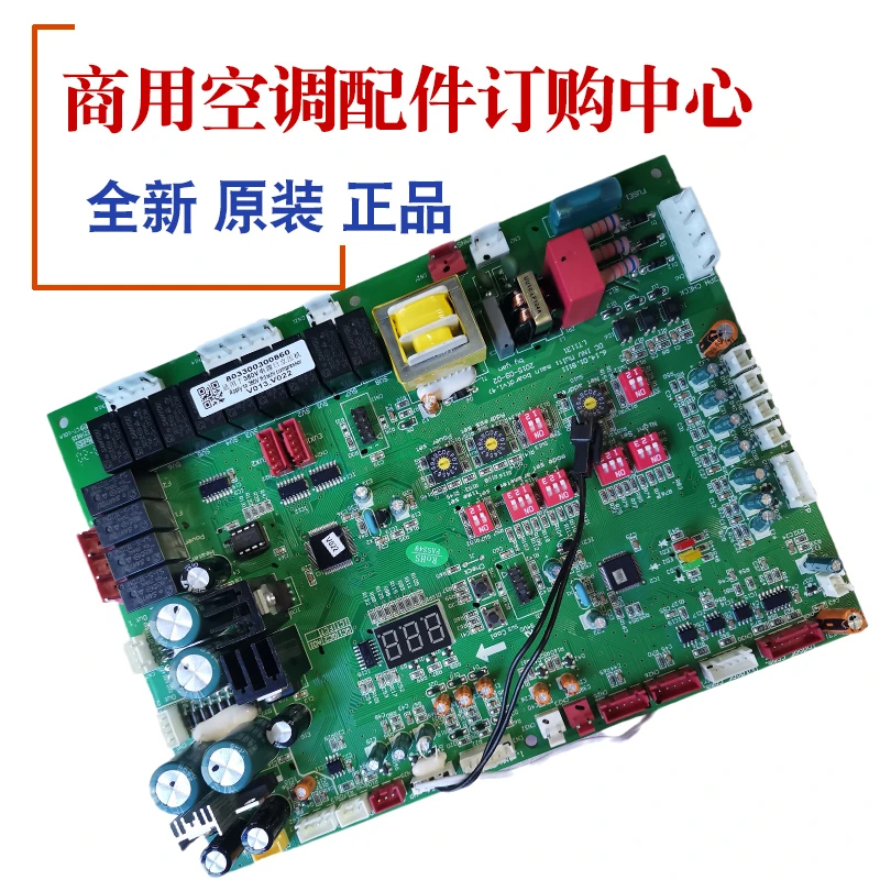 New Original Central Airconditioning Mainboard Cmvv450wsam Control