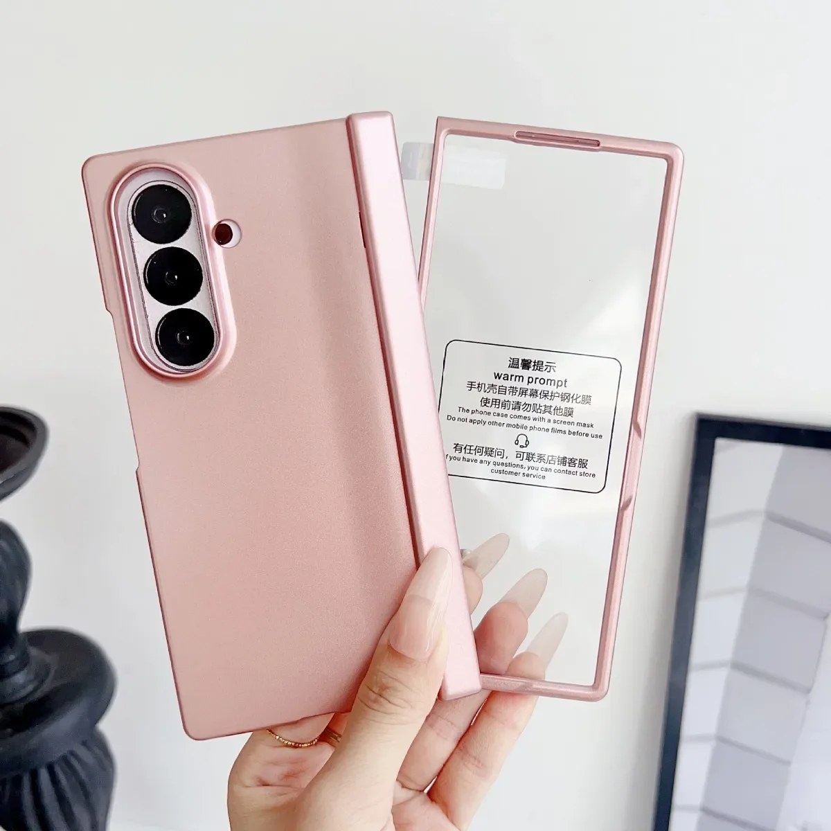 Matte Hinge Protective Phone Case with Screen Tempered Film and Back Cover