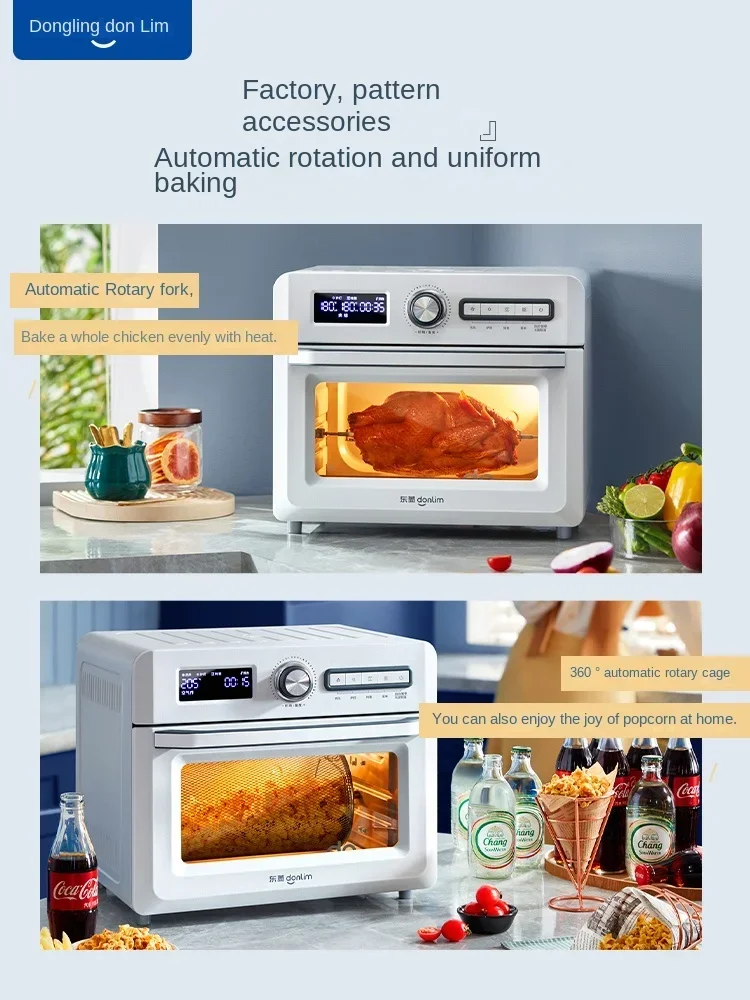 Donlim DL-5712 Oven for Home Baking Multi-function Automatic Air Fried Baking in One Fermentation Large Capacity Oven 3