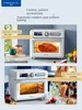 Donlim DL-5712 Oven for Home Baking Multi-function Automatic Air Fried Baking in One Fermentation Large Capacity Oven 3