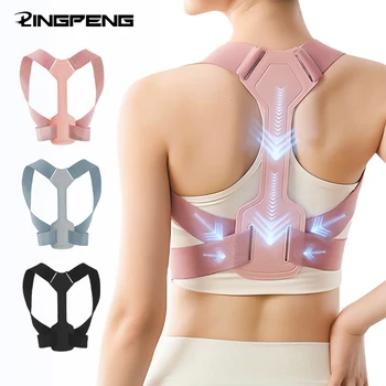 Invisibility Breathable Posture Corrector Belt Adjustable Rectify Posture Back Support Belt Back Neck Brace Posture Training 1