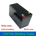 Black-Empty Case