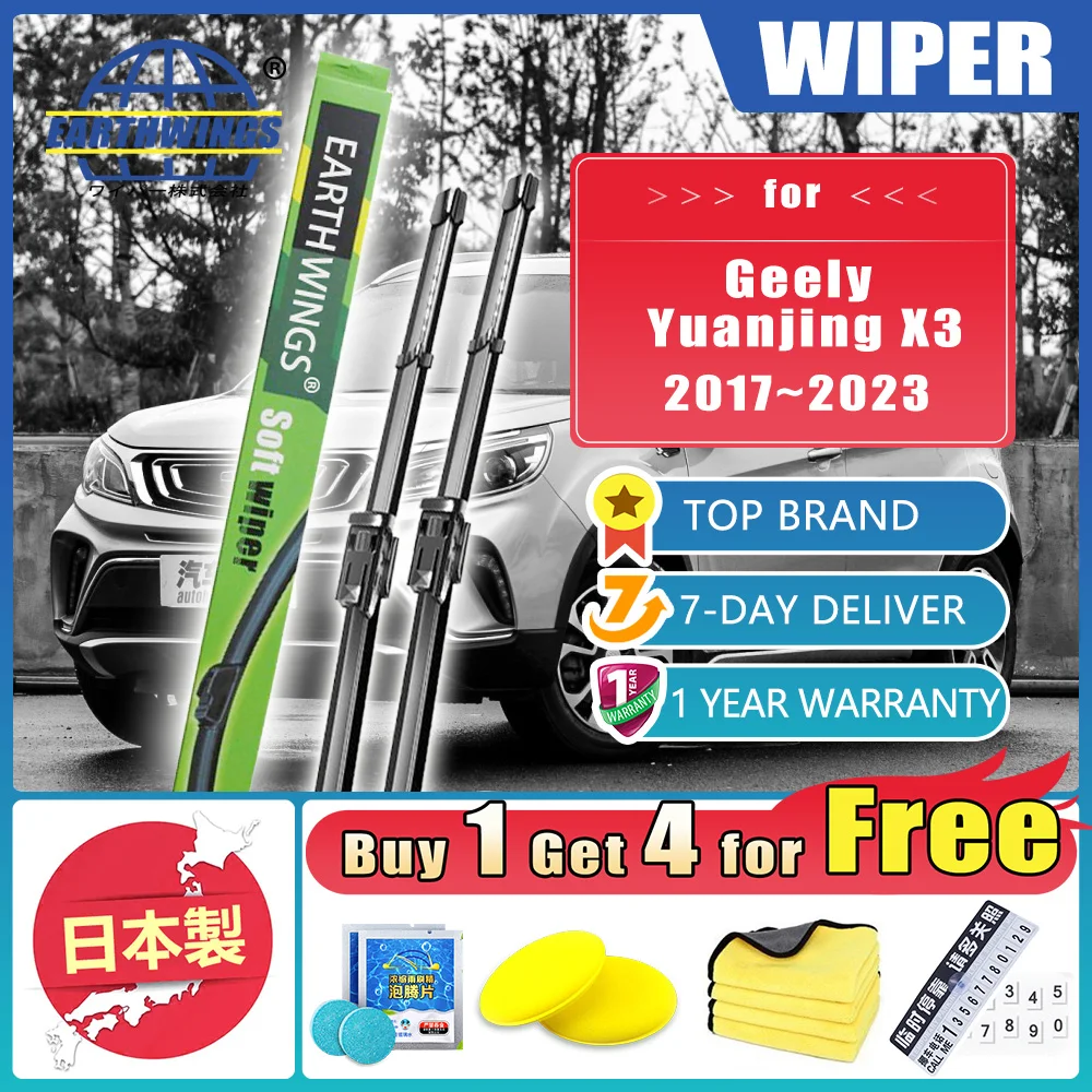 Per Geely Yuanjing X3 2017 ~ 2023 2022 Gx3 Geometry Ex3 Set Tergicristallo Spazzole Auto Rubbe Parabrezza Protettivo Pulito 22 "18"