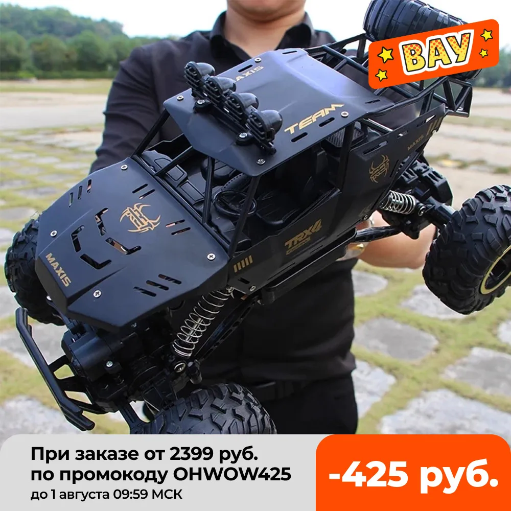 Rc car 1:12 4WD update version 2.4G radio remote control car toy high speed truck off-road truck children's toys