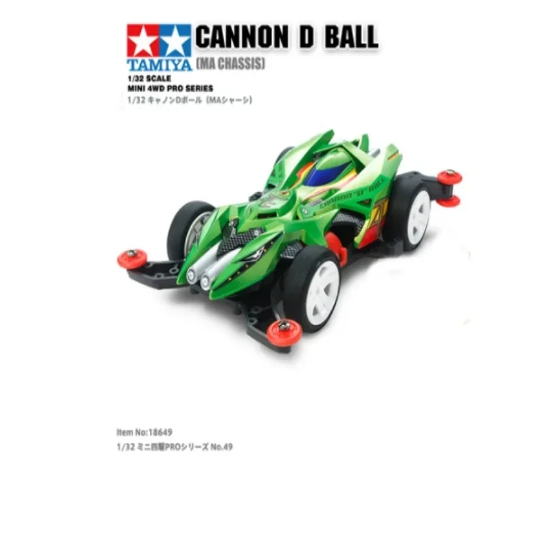 Tamiya 4Wd Mini Racer Model Car Parts A Quattro Ruote Motrici Kid Cannon Special Envoy Ma Chassis 18649