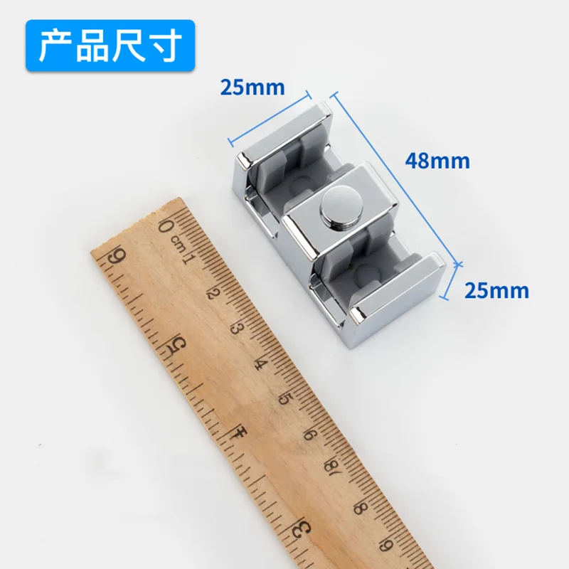 Shower room accessories glass positioning anti-collision glue(SQS04)