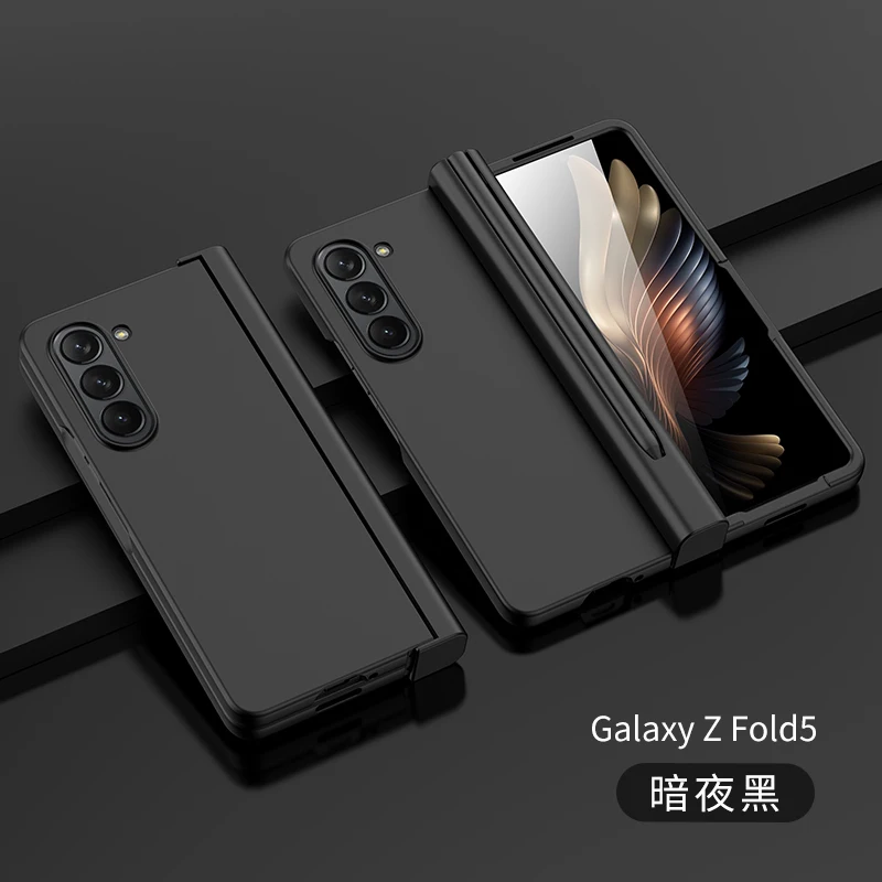 

For Samsung Galaxy Z Fold 5 4 3 Case Ultra Thin Skin Friendly Matte Shell Film Integrated Folding Hinge Pen Slot Shockproof Case