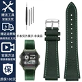 Green-silver