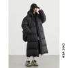 CHIC VEN Women Down Coats New Long Thick Warm Down Jackets Overcoat White Duck Down Loose Casual Jacket Autumn Winter 2023 5