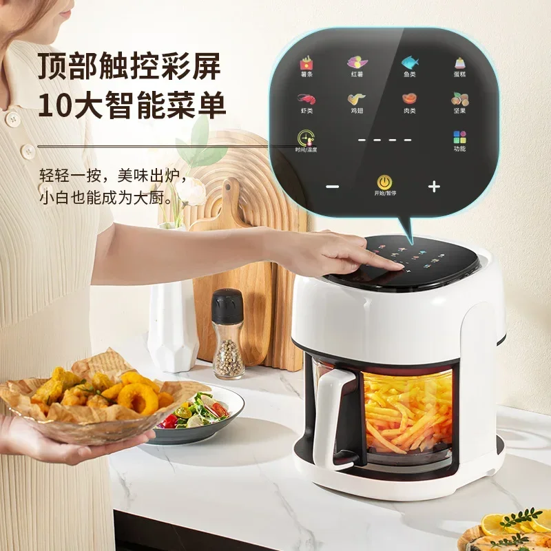 Friteuse Électrique Multifonctionnelle Domestique Smart Air Fryer